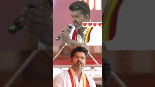 Vijay Decent Approach Decent Attack  Vijay Decent Approach Decent Attack speech Vijay TVK Maanadu [upl. by Joash277]