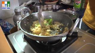 BANANA CURRY  INDIAN STREET FOOD  INDIAN CURRY street food [upl. by Nylevol93]