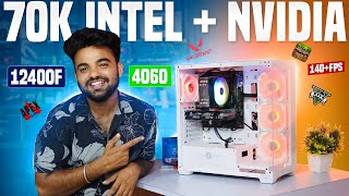 Best ₹70000 Gaming PC Build  Unbeatable Value  2024 [upl. by Oruntha]