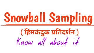 UGCNET FIRST PAPER  Snowball sampling [upl. by Nhguaved865]