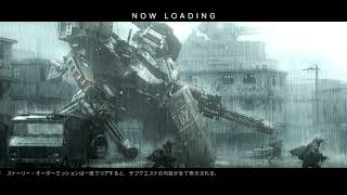 ARMORED CORE Vアーマードコア５～オーダーミッション５５まで～ [upl. by Nadeau]