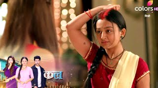 Mishri Serial New Promo 23 Sep 😱Mishri Ne Bataya Raghav Ki Patni Hone Ka Sach Vaani Ka Khula Raaz [upl. by Burwell]