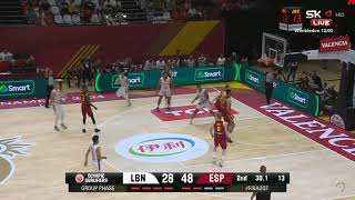 Youssef Khayat  20 PTS  Spain vs Lebanon  Olympic Qualifying Tournament Highlights [upl. by Einra895]