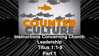 Strategy That Promises Transformation Instructions Concerning Church Leadership  August 18 2024 [upl. by Sitrik]