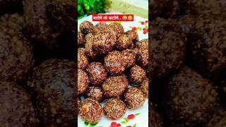 OMEGA3 FATTY ACID aur paushtikta💪 se bharpoor FLAXSEED LADDOO 😋😋foodfunnyshortscomedycooking [upl. by Slack]