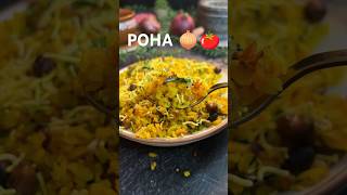 Restaurant Style POHA Recipe 💜 🤤 poha poharecipe breakfast nashta eveningsnacks snacksrecipe [upl. by Bernardina867]