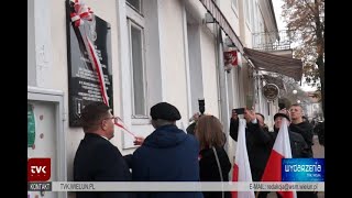 TVK WSM  Narodowe Święto Niepodległości w Wieluniu [upl. by Huggins]