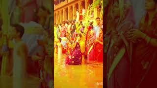 Chhath Videochhathpuja chhathgeet chhat song🎵🎶🎵 like👍🏻 share and 180 🎯 subscribe 🙏comment 💬 [upl. by Hum]