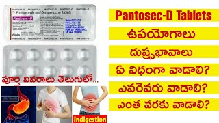 PantosecD tablets Uses and Side EffectsPantoprozoleampDomiperidone tablets Uses in teluguReview [upl. by Lorry730]