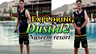 Exploring dusitd2 jabal akhdar naseem resort muscat oman [upl. by Dinsmore]