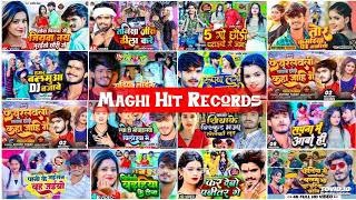 Ashish Yadav Ka Gana 2023  Ashish Yadav All Song 2023  Ashish Yadav NonStop Song  New Maghi Song [upl. by Eiznekcm539]