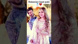 Rabeeca and hussain tareen baat paki 💍❤️rabeeca khan engagement rabeecakhan hussaintareen [upl. by Betti34]