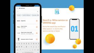 How to track application status of eMitra service on UMANG app [upl. by Cid]