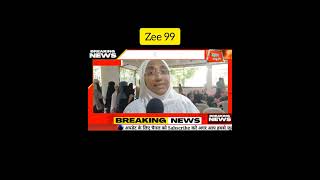 breaking news Al muminah school [upl. by Kobylak]