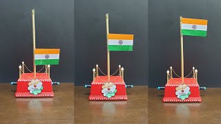 Republic day Independence craftsDecoration idea DIY Tricolor Indian Flag School Activityproject [upl. by Leunad273]