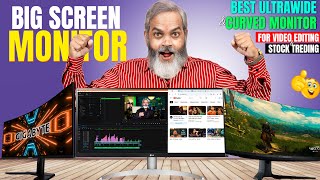 Best Ultrawide Monitor 2024  Best Big Screen Monitor [upl. by Lordan]