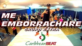 Me Emborrachare  Grupo Extra ft Saer Jose Cool Down [upl. by Eellah]