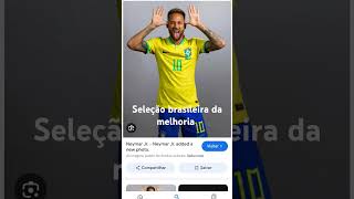 A carteirinha do Neymar [upl. by Niras]