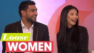 Amir Khan and Faryal Makhdoom Speak Candidly About Their Marriage Troubles  Loose Women [upl. by Bouley314]