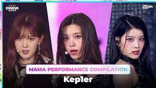 2023MAMA Kep1er 케플러 MAMA PERFORMANCE COMPILATION 2023 MAMA 수상자 역대 마마 무대 모아보기 [upl. by Ivzt]