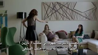 Merhamet 9 bolum Narin نارين مسلسل الرحمة [upl. by Leidba]