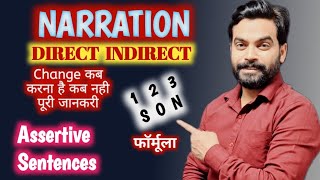 NARRATION  ASSERTIVE SENTENCE  COMPLETE SOLUTION IN ONE VIDEO  By Mohit Sir [upl. by Dahij]