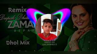 zamanat song dhol mix jaskaranvloge🎵🎶 [upl. by Macy]