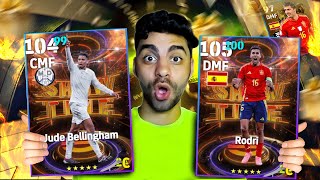 اول يوتيوبر يختم بكج الشوتايم كامل في eFootball 2025 🔞🔥 [upl. by Robina]