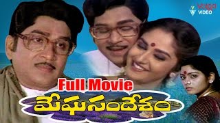 Meghasandesam Telugu Full Movie  ANR Jayasudha Jayaprada [upl. by Festa731]