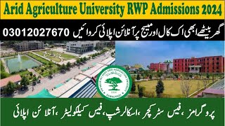 How to apply in Arid Agriculture University RWP Admissions 2024 FeeMerit EligibilityProgram [upl. by Wall628]