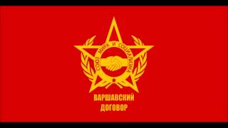 March of the New Warsaw Pact Instrumental [upl. by Adda]