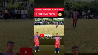 Salkhan murmu ka तेज tarar penalty kick 2024 [upl. by Draw]