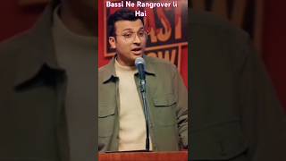 Bassi New Rangerover li Hai 🤫 Anubhav Singh bassi 💞 short video comedy anubhavsinghbassi [upl. by Gowon415]