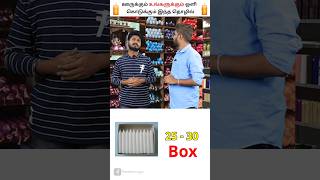 Start Your Own Profitable Candle Making Business in Tamil  How to Make Candles at Home Shorts [upl. by Thora]