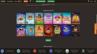 НОВЫЙ ОБЗОР JOYCASINO РАБОЧЕЕ ЗЕРКАЛО НА СЕГОДНЯ И ПРОМОКОД ТОП ФРИСПИНЫ СЛОТЫ САЙТЫ 2024 [upl. by Duncan]