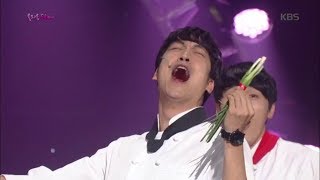 개그콘서트  ’올라옵SHOW’ 김성원 고기 굽는 소리 성대모사20171112 [upl. by Farny]