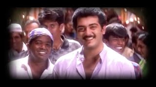 மேகத்தின் மேலே உன்னோடு  Meherezylaa  Citizen version  Ajith  Whatsapp Status [upl. by Beth]