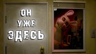 ФНАФ ЕСЛИ БЫ ОН И ПРАВДА СУЩЕСТВОВАЛ [upl. by Giralda]