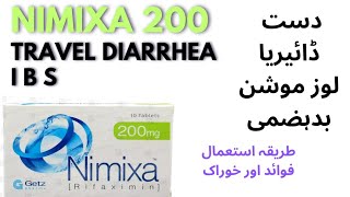 Nimixa 200 mg tablets  Nimixa 200 tablet uses benefits and side effects in urdu  Rifaximin [upl. by Inalaek]