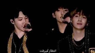 bts Baepsaemix Stage بازیر نویس فارسی 😜😜😜 [upl. by Ellynad]