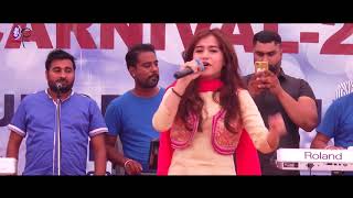 Tanishq Kaur Live Mix  Music Empire  MixSingh  New Punjabi Songs 2018  Latest Punjabi Song 2018 [upl. by Llerrat335]