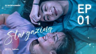 STARGAZING The Series EP01  Eveline Restu Redy Yu Rang  XU Entertainment [upl. by Nygem]