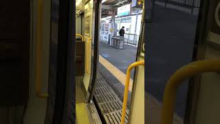 JR 長岡京駅🚉にて 安土～京都間 普通 京都～明石間 快速 明石～姫路間 普通 快速 姫路行き 225系 I7編成 クモハ 22518車内から ドア閉めまでの様子 [upl. by Kenay]