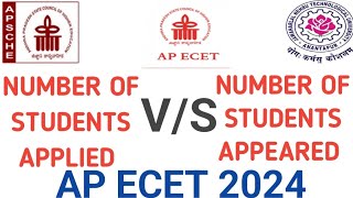 Number of students applied and appeared for ap ecet 2024 exam ap ecet 2024 applied students [upl. by Mercer]