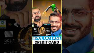 SBI BPCL Octane Credit Card youtubeshorts [upl. by Darra]