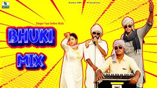 Bhuki Mix  Yaar Sehne Wala  Kaul Saab  Luv Max  New Punjabi Song 2024 [upl. by Ennaesor]