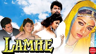 Lamhe full movie reviewBollywood Movie ReviewAnil KapoorRomance amp DramaTOP10 Review [upl. by Ettellocin]