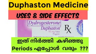 All about Duphaston Medicine Malayalam [upl. by Htebsle]