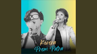 Korera Prem Patra [upl. by Sands]