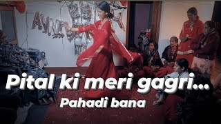 pital ki mori gagri viral 1millionviews tranding enjoy pahadi pahadi dancevideo song [upl. by Chiles1]